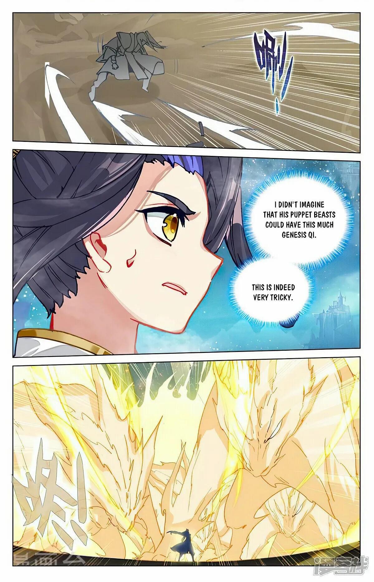 Dragon Prince Yuan-Chapter 462.5