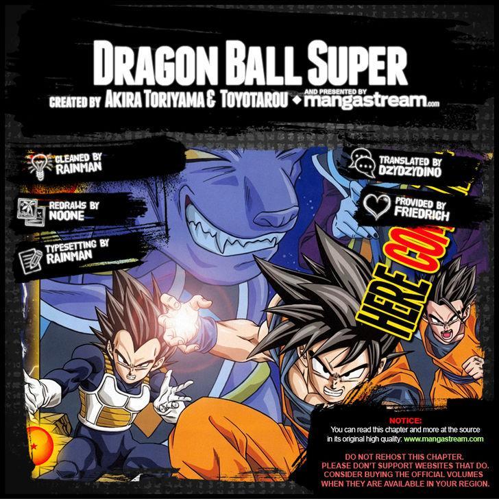 Dragon Ball Super, Vol. 19 (19) by Toriyama, Akira