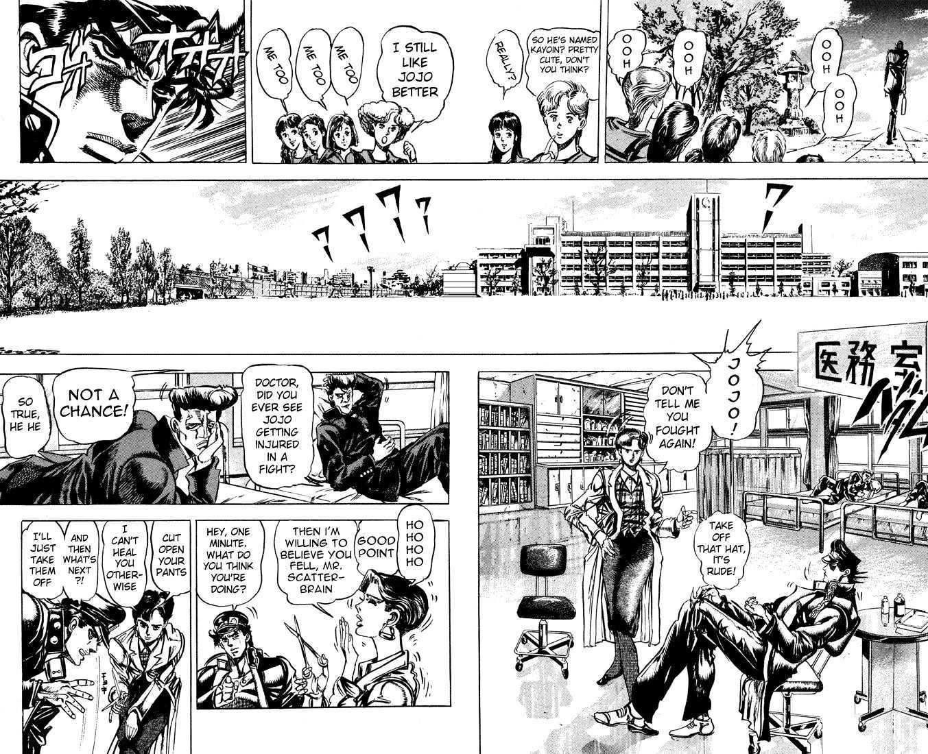 Jojo's Bizarre Adventure Vol.13 Chapter 118 : A Terrible Invader page 9 - 