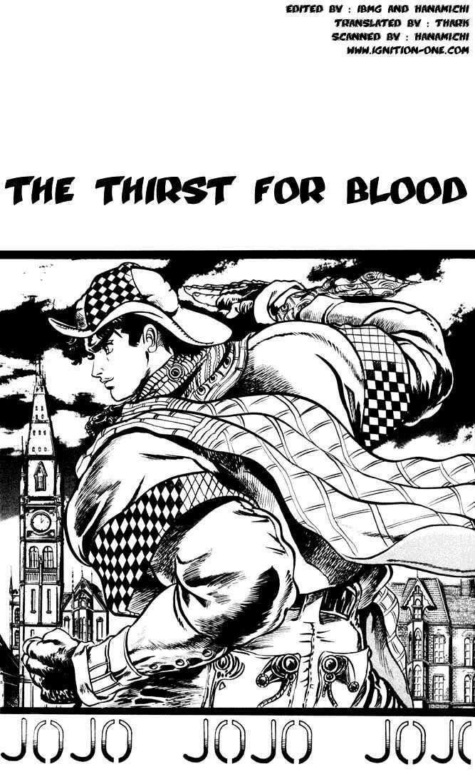 Jojo's Bizarre Adventure Vol.2 Chapter 10 : The Thirst For Blood page 1 - 