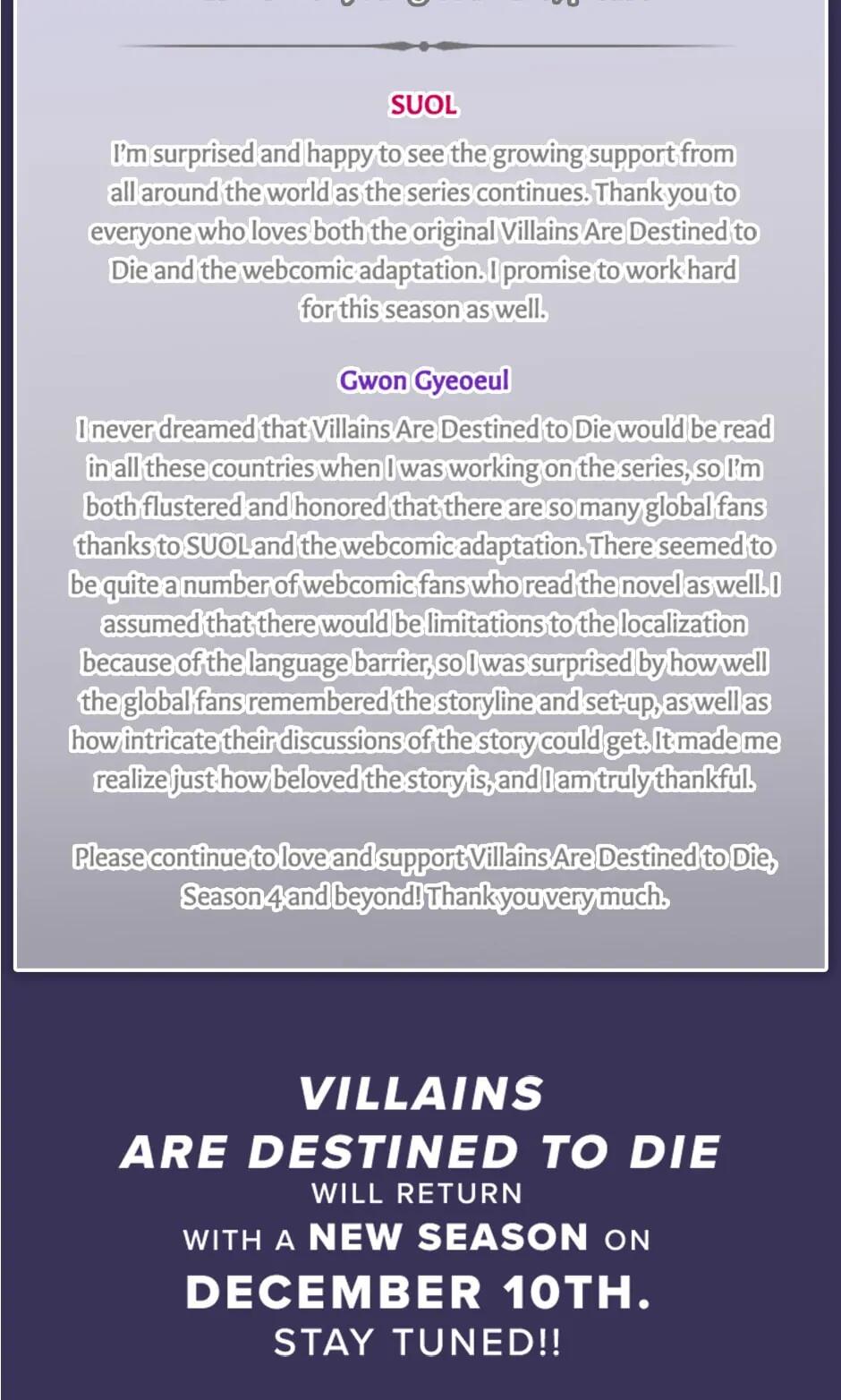 Villains Are Destined To Die Chapter 124.5 page 13 - 