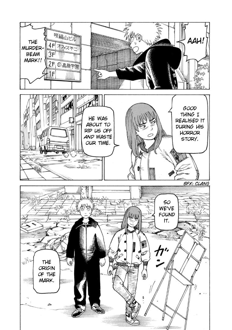 Tengoku Daimakyou Vol.4 Chapter 25: Walled City ➀ page 25 - Mangakakalot
