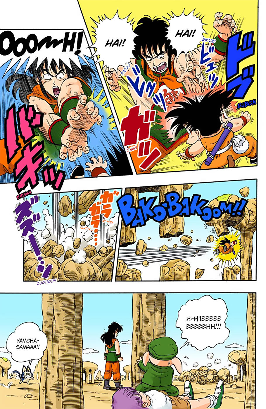 Dragon Ball - Full Color Edition Vol.1 Chapter 8: The Fearsome Yamcha page 9 - Mangakakalot