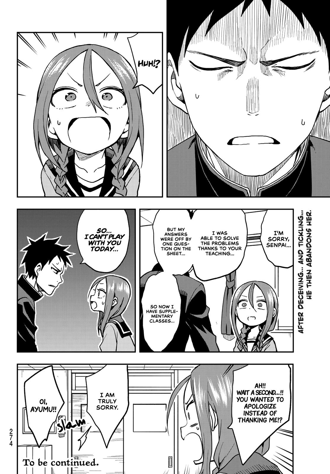 Soredemo Ayumu wa Yosetekuru Manga Chapter 54