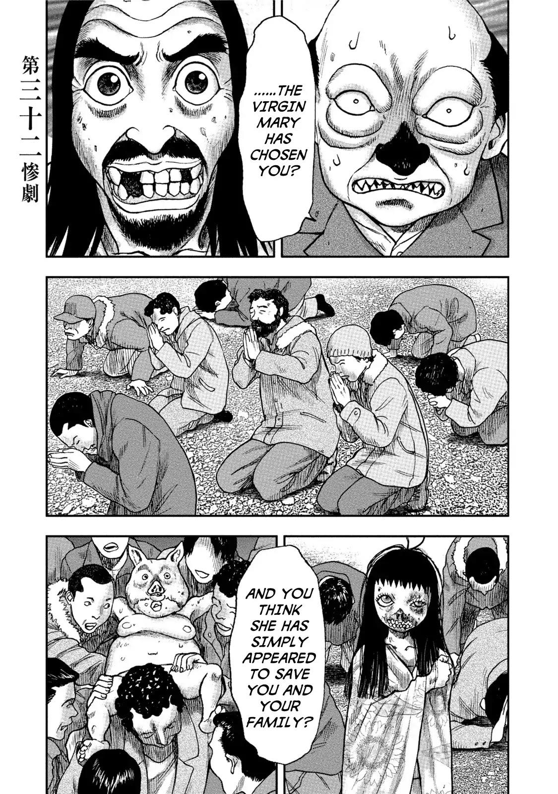 Read Kichikujima Chapter 115: Those Who Saw - Manganelo