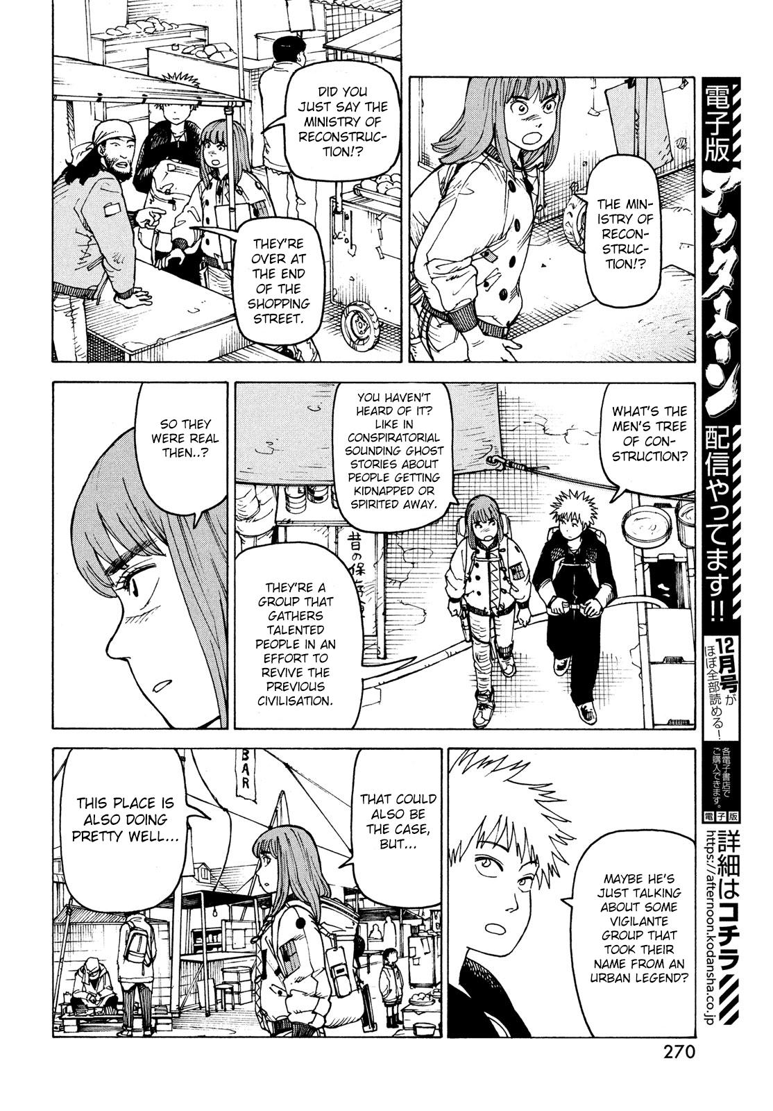 Tengoku Daimakyou Chapter 31: Ohma page 16 - Mangakakalot