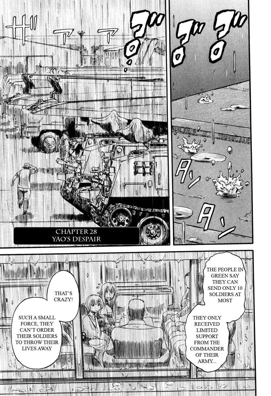 Read Manga Gate – Jietai Kare No Chi Nite, Kaku Tatakeri - Chapter 15