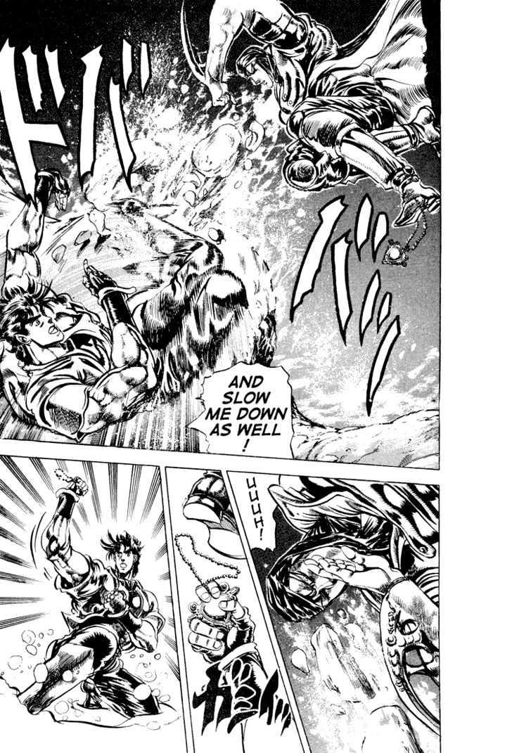 Jojo's Bizarre Adventure Vol.9 Chapter 86 : Rushing Toward The Cliff Of Death page 16 - 