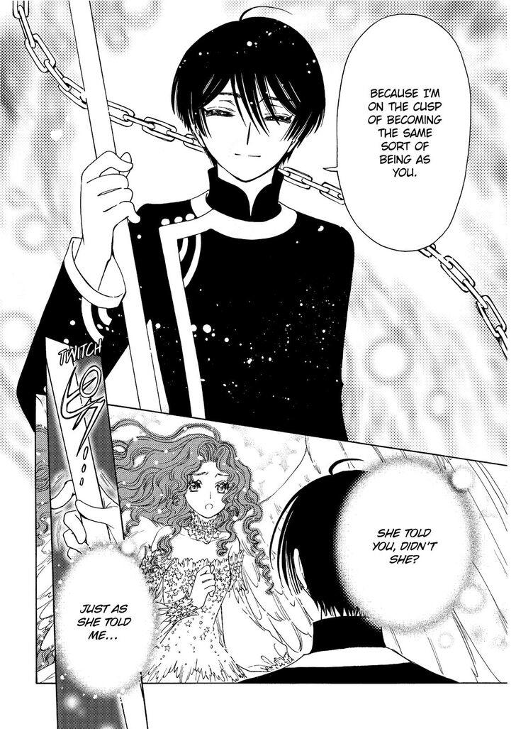 Cardcaptor Sakura - Clear Card Arc Manga Chapter 41