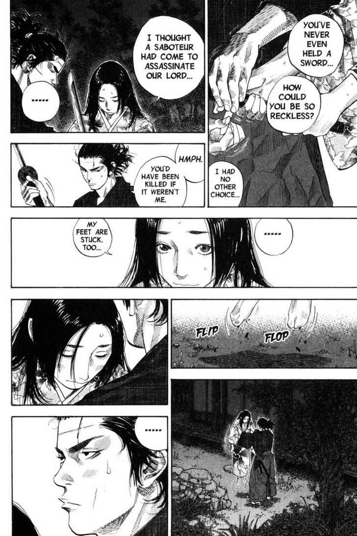 Vagabond Vol.10 Chapter 97 : Sliding Door page 7 - Mangakakalot