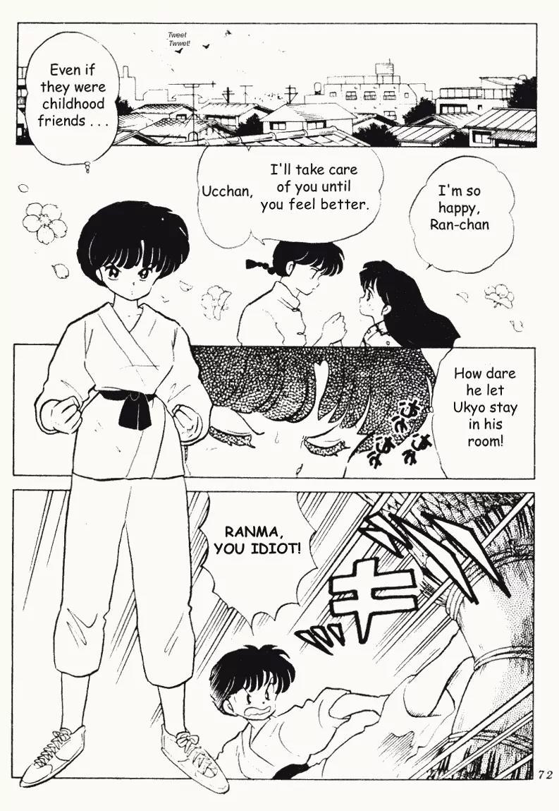 Ranma 1/2 Chapter 195: For Love Of The Sauce  