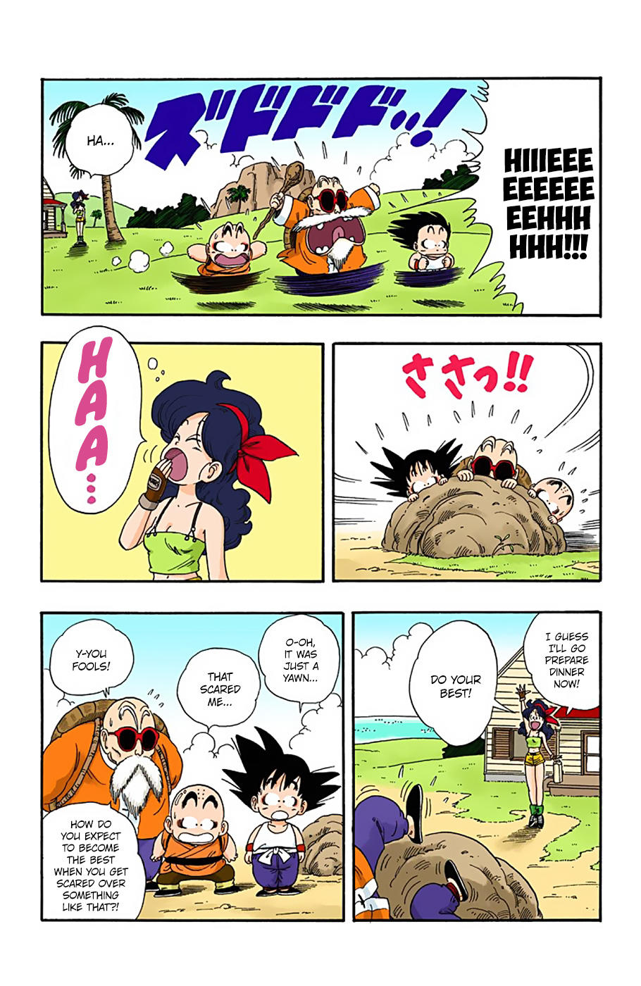 Dragon Ball - Full Color Edition Vol.3 Chapter 28: Training Begins!! page 6 - Mangakakalot