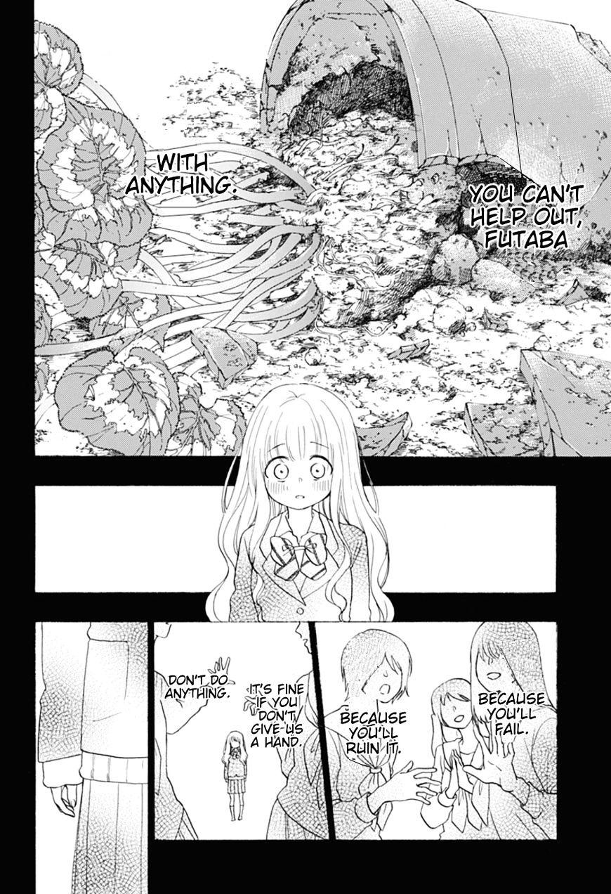 Ao No Flag Vol.2 Chapter 9 page 7 - Mangakakalot