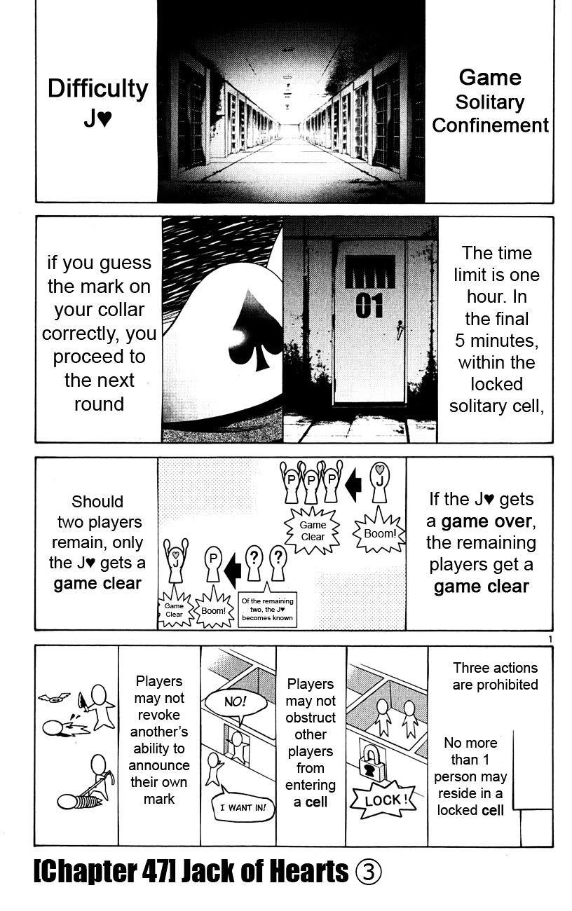 Imawa No Kuni No Alice Chapter 47 : Jack Of Hearts (3) page 4 - Mangakakalot