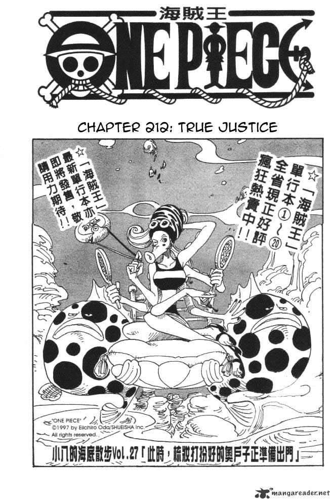 One Piece Chapter 212 : True Justice page 1 - Mangakakalot