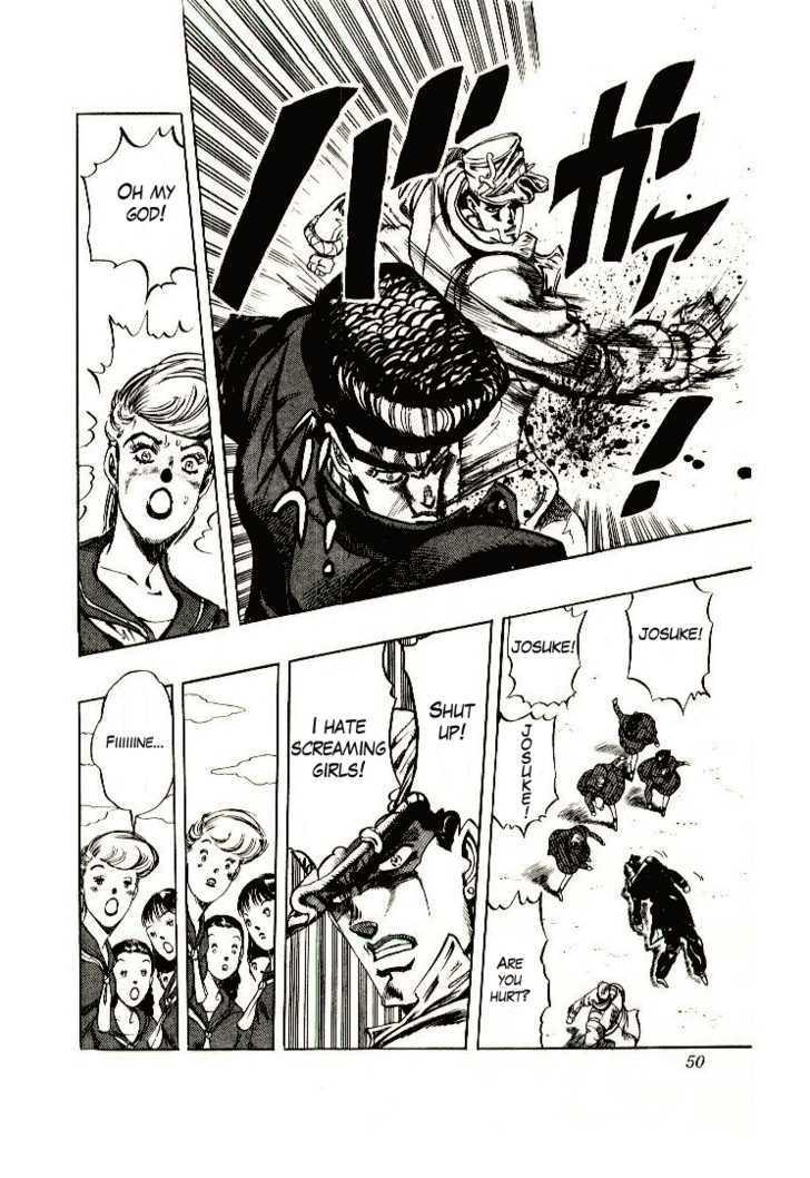 Jojo's Bizarre Adventure Vol.29 Chapter 267 : Jotaro Meets Josuke! Part 2 page 21 - 