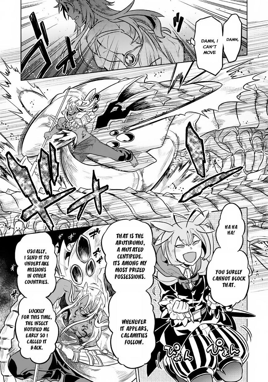 Re:monster Chapter 32 page 20 - Mangakakalot