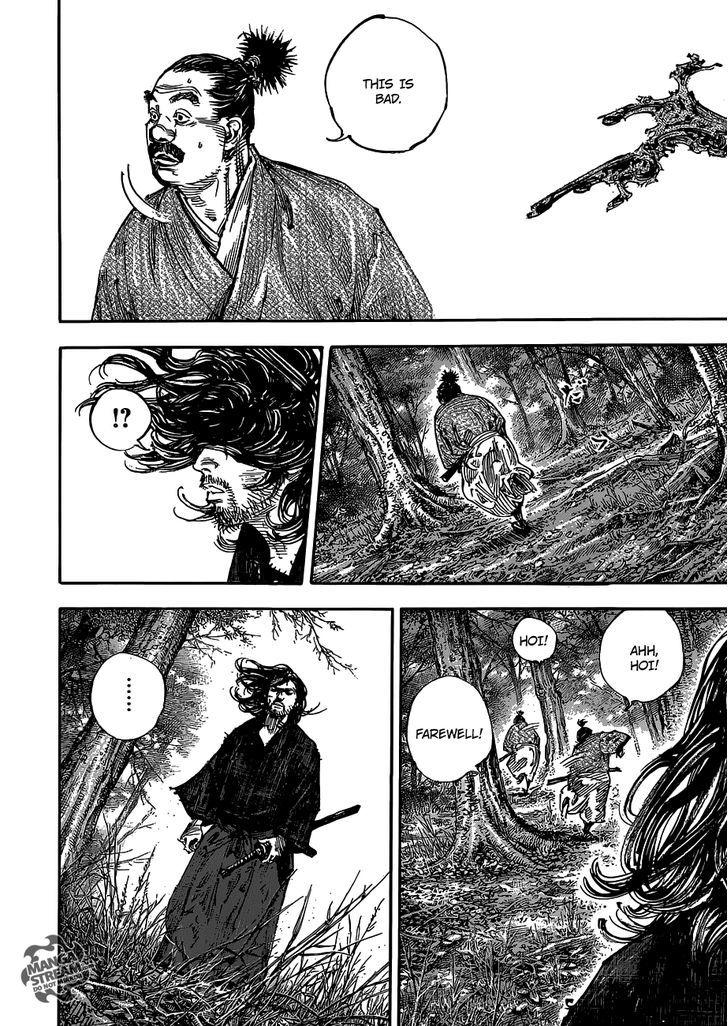 Vagabond Vol.34 Chapter 301 : At The End Of The Journey page 8 - Mangakakalot