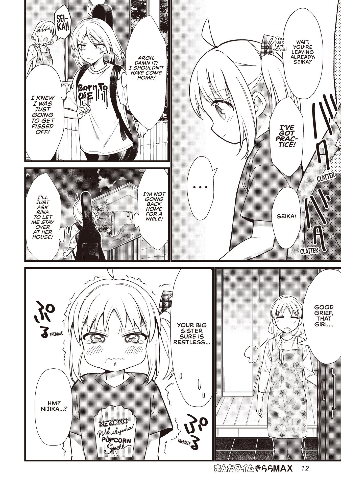 Bocchi The Rock Chapter 57.5: Offering Flowers Of Love To The Stars page 8 - 