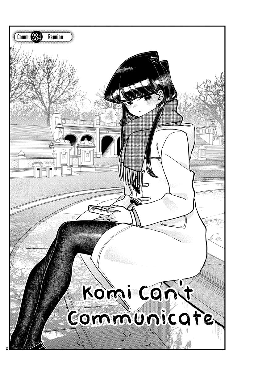 Komi-San Wa Komyushou Desu Chapter 284: Reunion page 2 - Mangakakalot