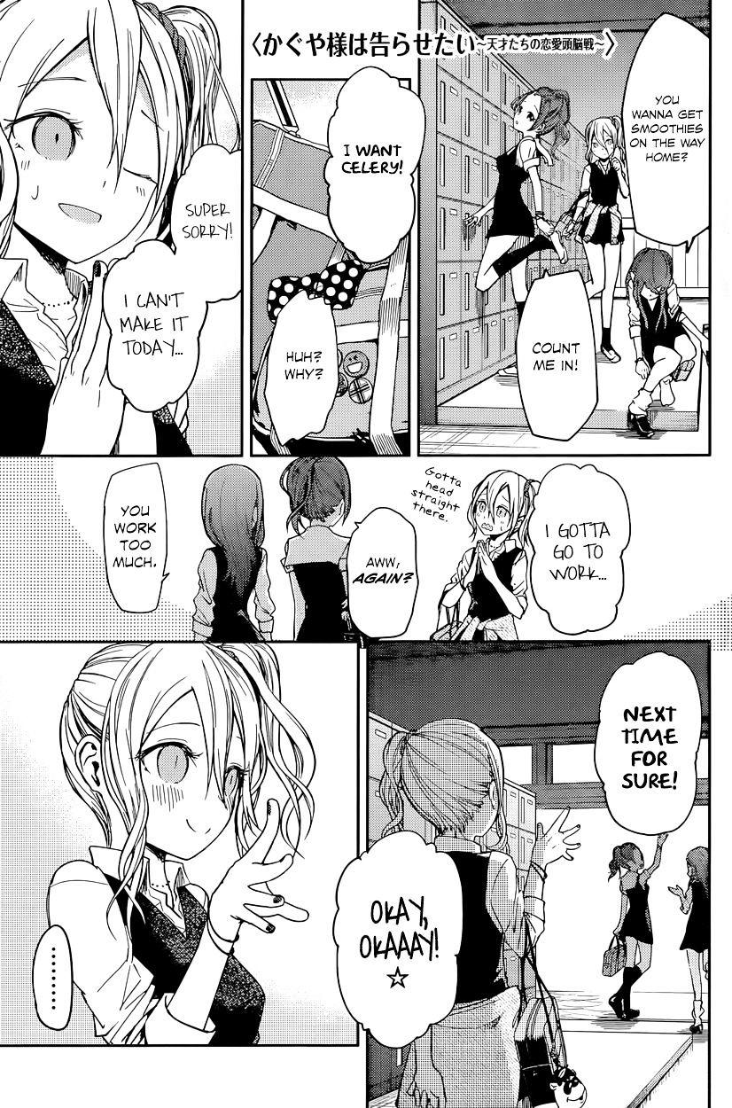 Read Kaguya-Sama Wa Kokurasetai - Tensai-Tachi No Renai Zunousen Chapter  199: Kaguya-Sama Wants To Be Heard on Mangakakalot