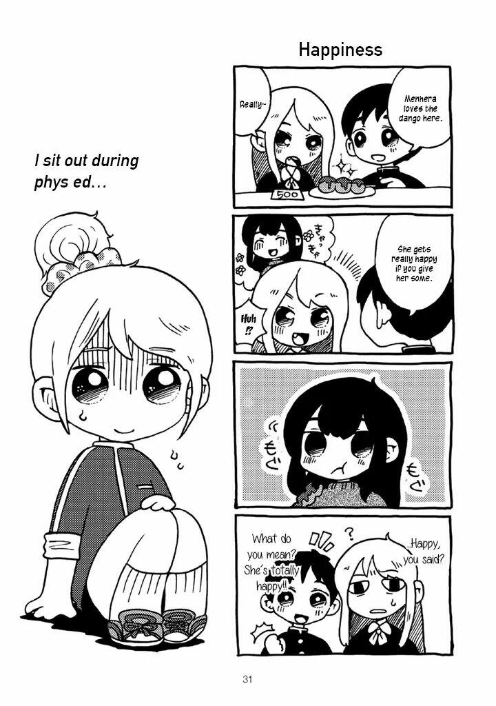 Read Menhera-Chan Vol.1 Chapter 24: (Lol) on Mangakakalot