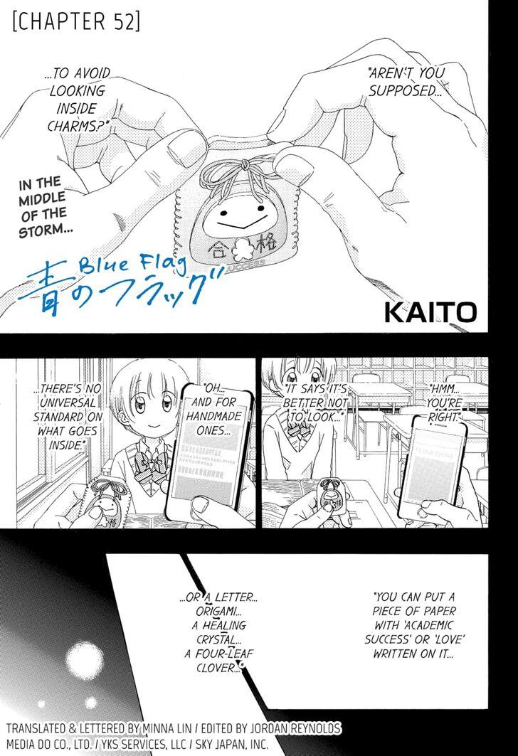 Ao No Flag Chapter 52 page 1 - Mangakakalot