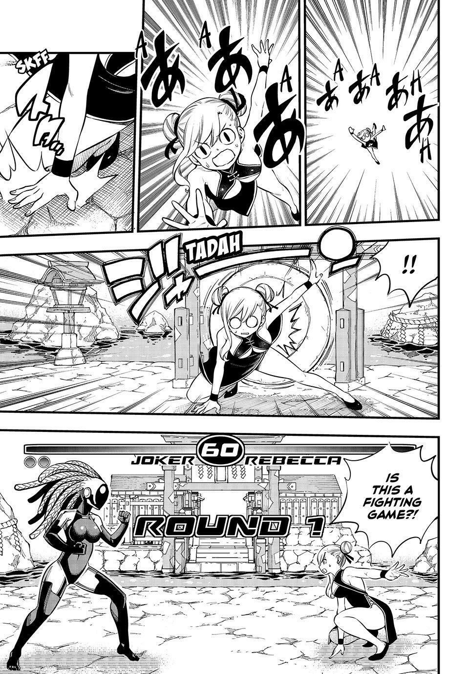 Eden's Zero Chapter 252 page 16 - Mangakakalot
