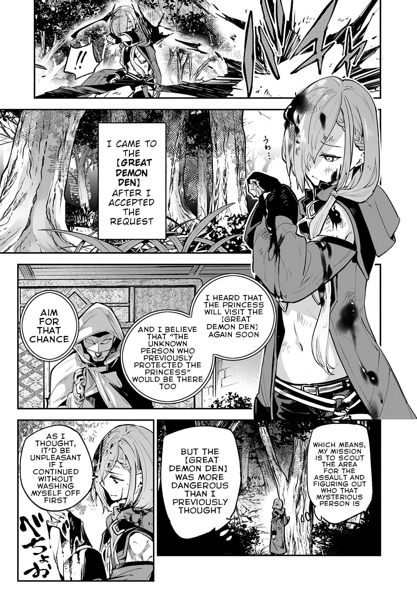 Read Isekai De Cheat Skill Wo Te Ni Shita Ore Wa, Genjitsu Sekai Wo Mo  Musou Suru ~Level Up Wa Jinsei Wo Kaeta~ Chapter 13: New Family - Manganelo