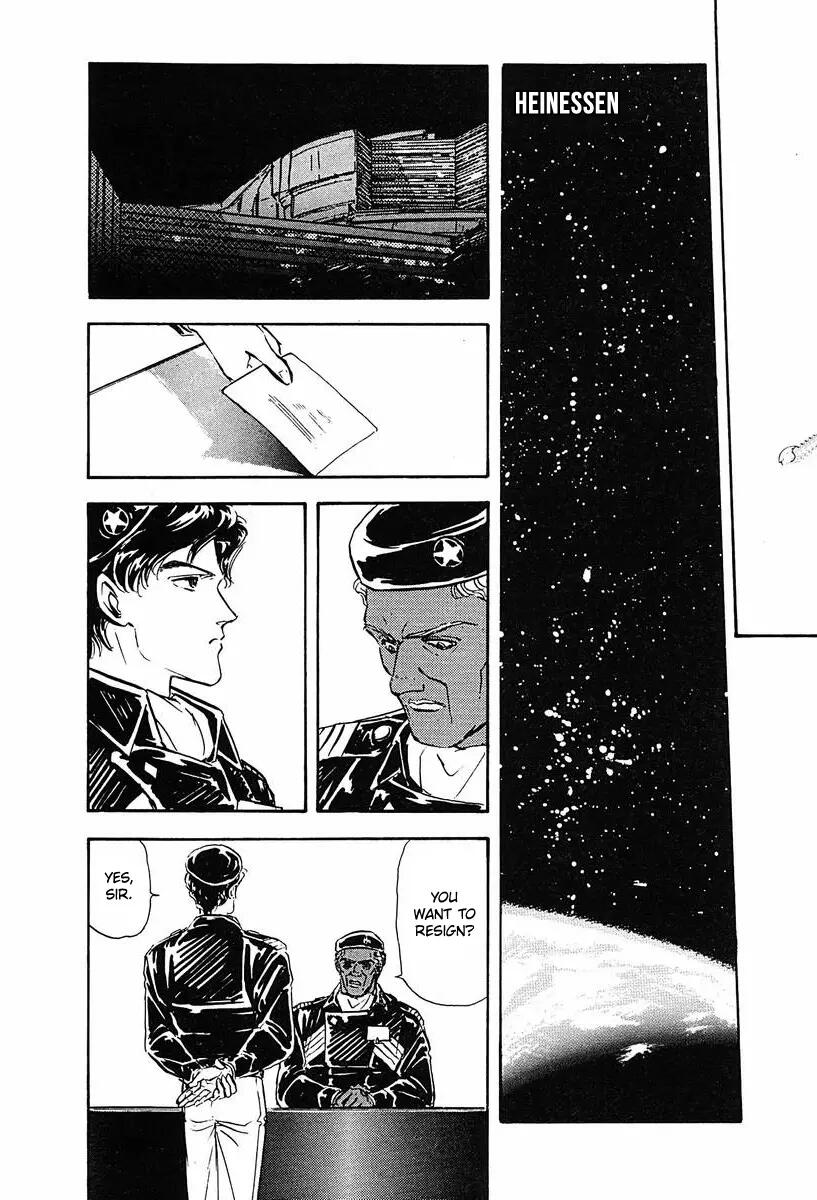 Legend Of The Galactic Heroes (Michihara Katsumi)-Vol.3 Chapter 30