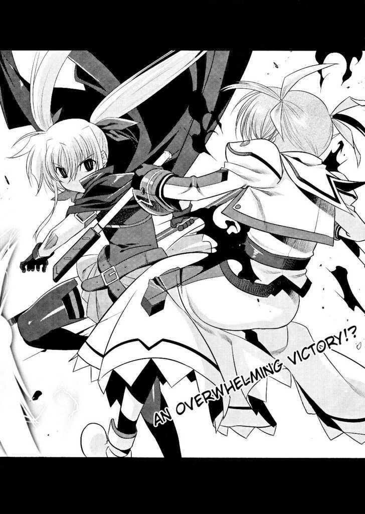 Mahou Shoujo of the - Cool Manga Panels or Pages I found