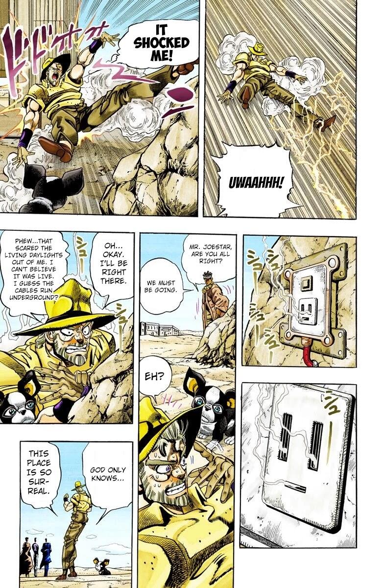 Oingo Boingo Brothers Adventure Manga - Read Manga Online Free