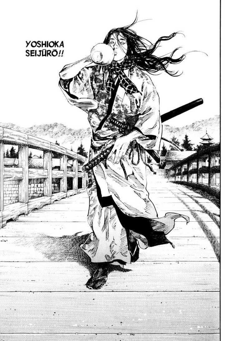 Vagabond Vol.21 Chapter 180 : Gathering In Kyoto page 12 - Mangakakalot