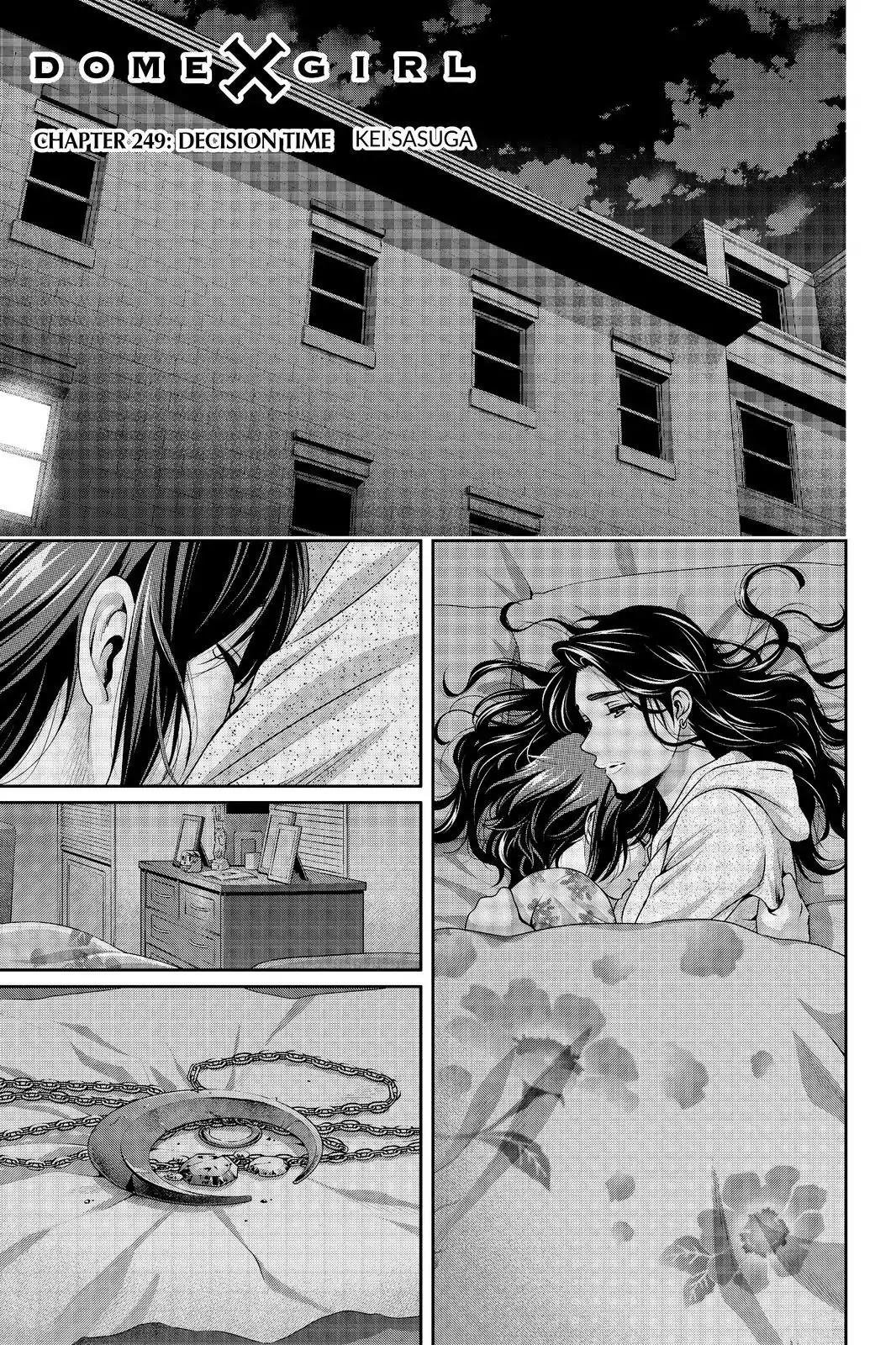 Domestic Girlfriend, Chapter 227 - Domestic Girlfriend Manga Online