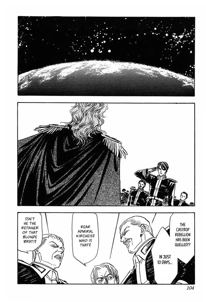 Legend Of The Galactic Heroes (Michihara Katsumi)-Vol.3 Chapter 26