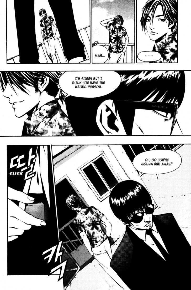 The Breaker  Chapter 7 page 14 - 
