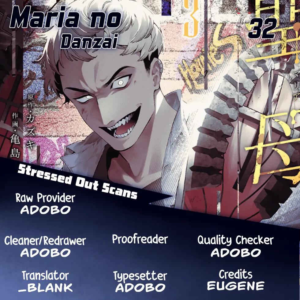 Maria No Danzai-Chapter 32: Overtime