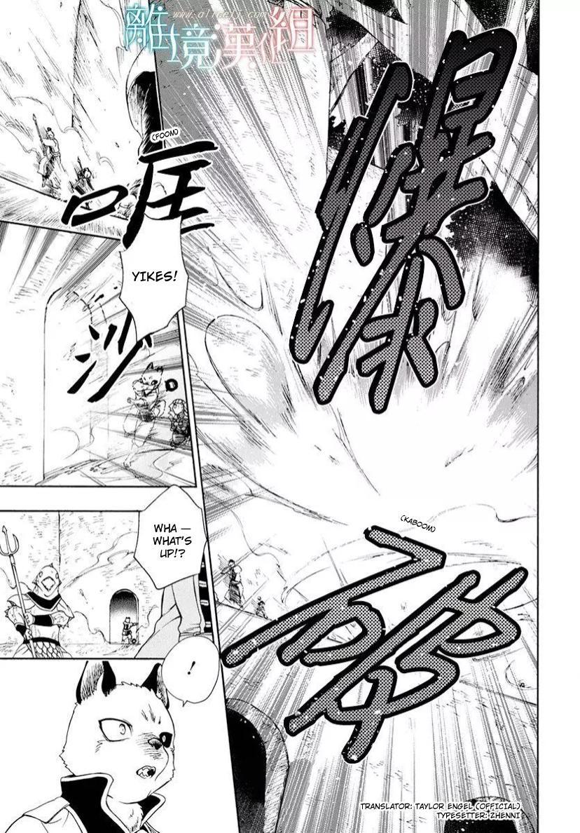 Read Niehime To Kemono No Ou Chapter 86 - MangaFreak