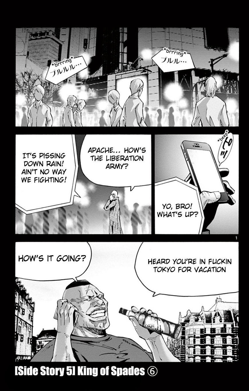 Imawa No Kuni No Alice Chapter 49.6 : Side Story 5 - King Of Spades (6) page 1 - Mangakakalot