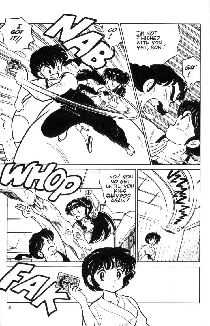 Ranma 1/2 Chapter 73: Just One More Kiss  