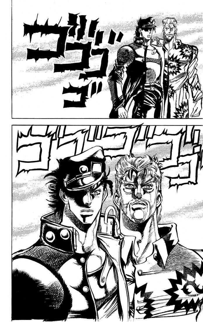 Jojo's Bizarre Adventure Vol.13 Chapter 121 : Warriors Of The Stand page 10 - 