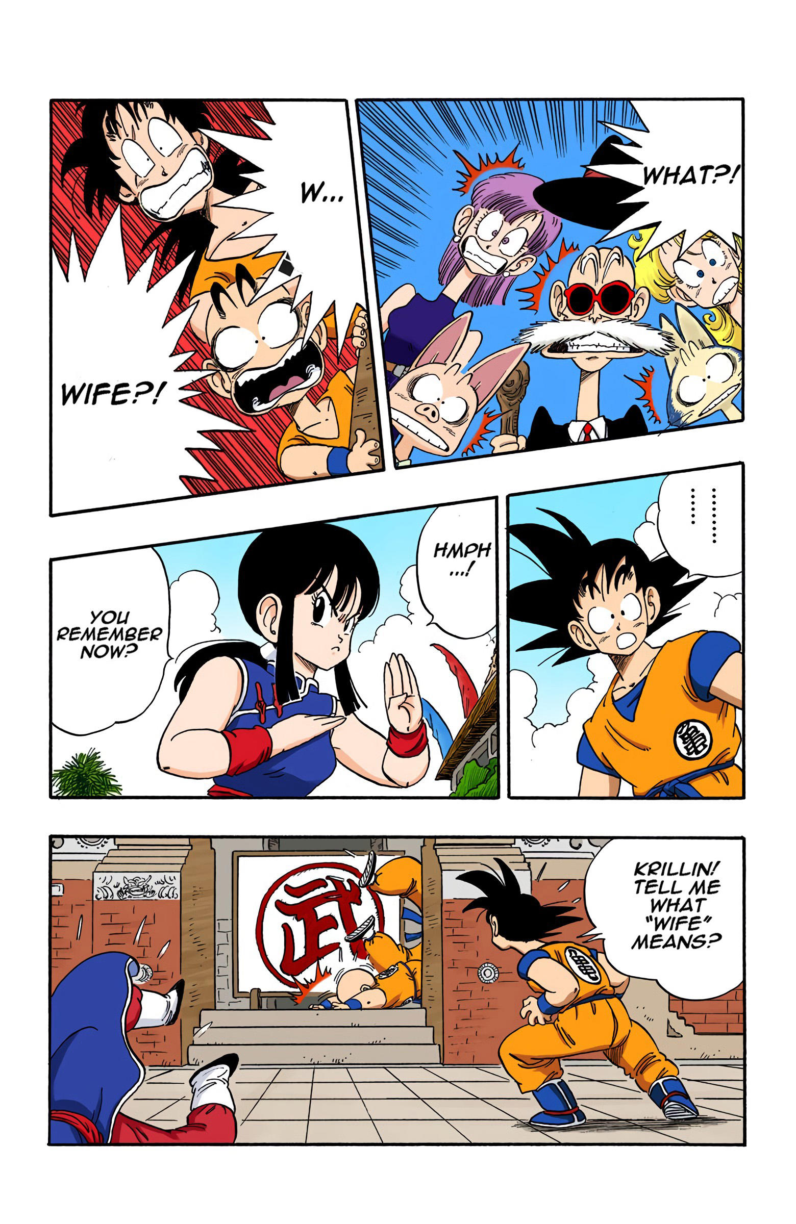 Dragon Ball - Full Color Edition Vol.15 Chapter 171: Goku Gets Married! page 7 - Mangakakalot