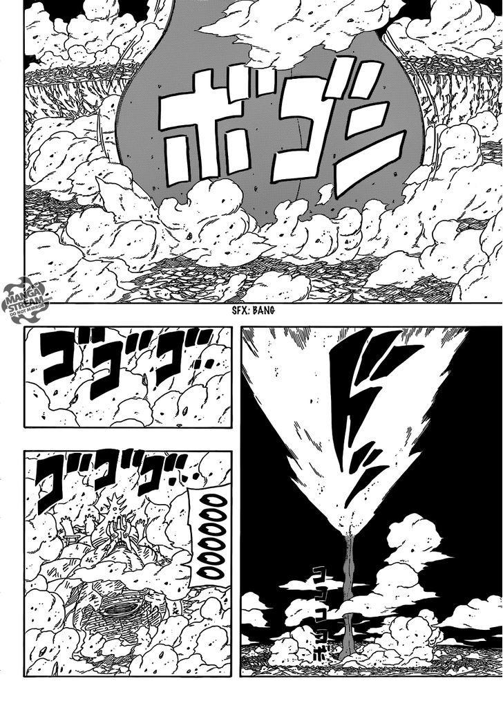 Vol.66 Chapter 632 – Fighting Together | 6 page
