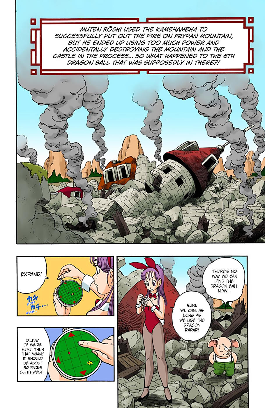 Dragon Ball - Full Color Edition Vol.2 Chapter 15: The Qi Xing Qiu, Found page 2 - Mangakakalot