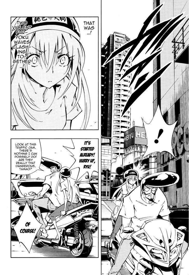 Shaman King Flowers Vol 1 Chapter 2 A Relative Wants Me Dead Mangakakalots Com