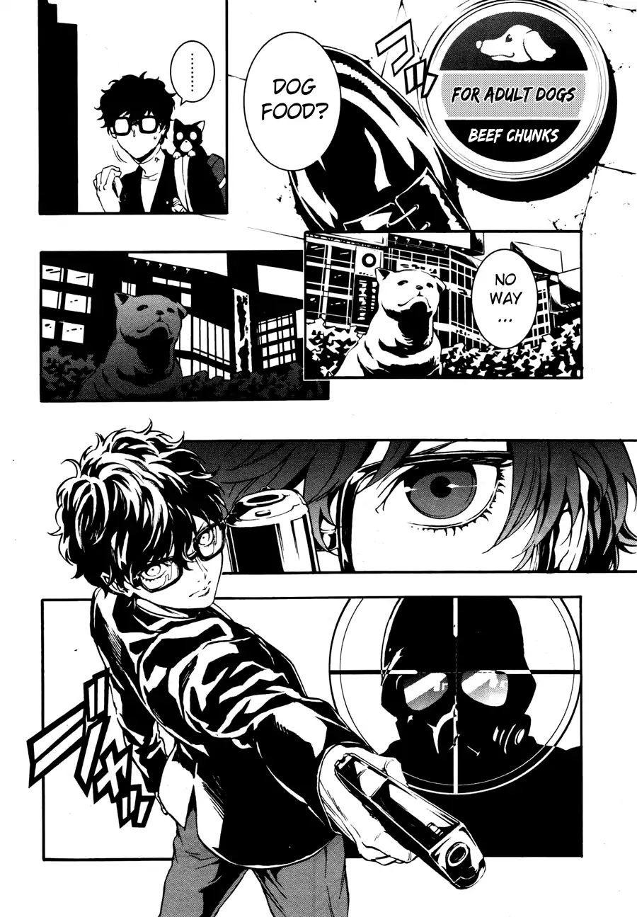 Person манга. Mementos persona 5. Манга persona. Персона 5 Манга. Persona 1 Manga.