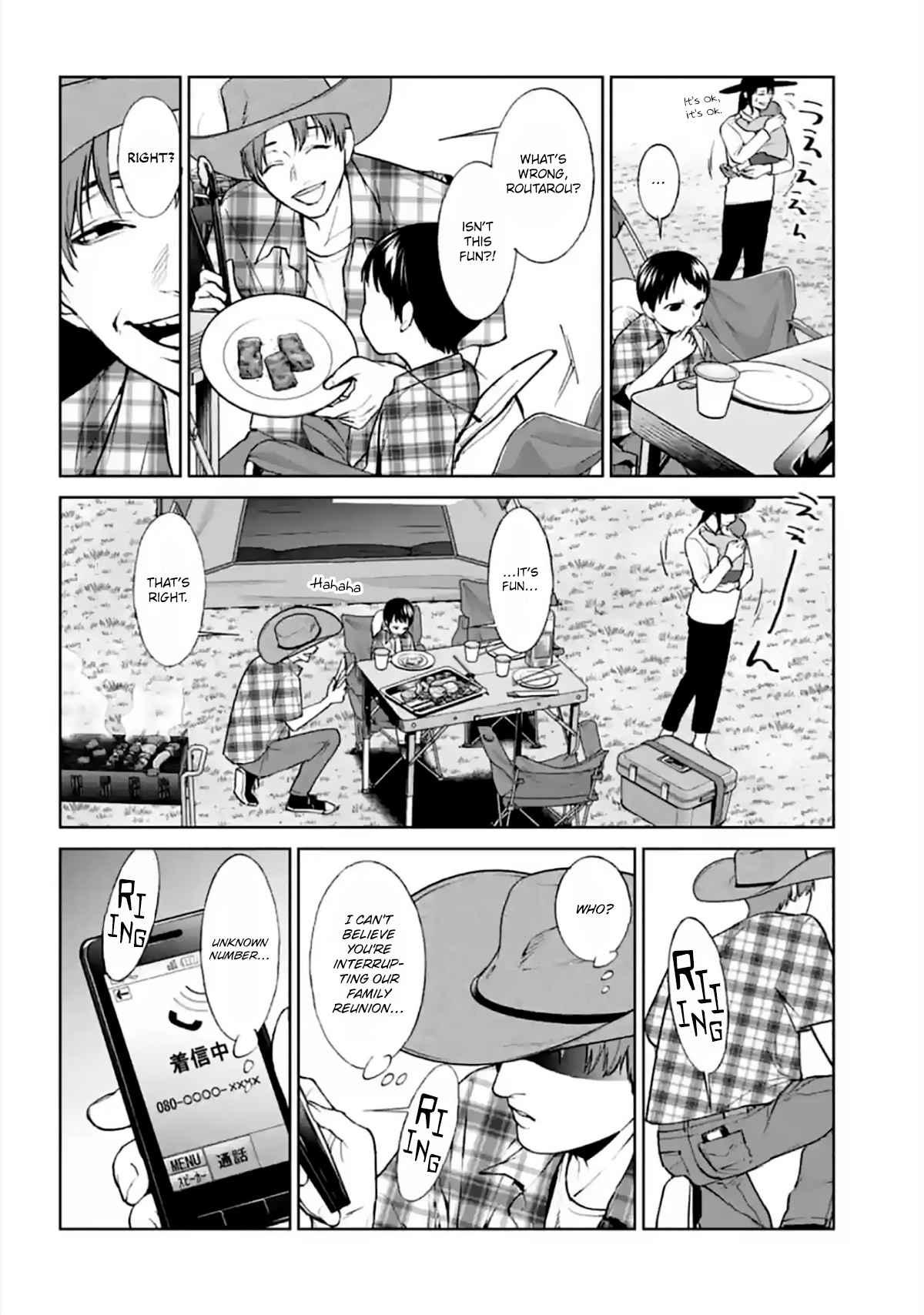 Brutal: Satsujin Kansatsukan No Kokuhaku Chapter 13 page 36 - Mangakakalot