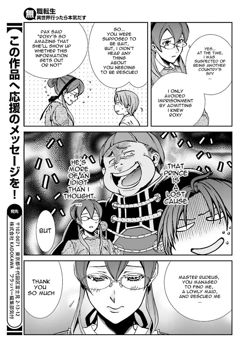 Mushoku Tensei - Isekai Ittara Honki Dasu Chapter 45 page 21 - mushokutenseiscan.com