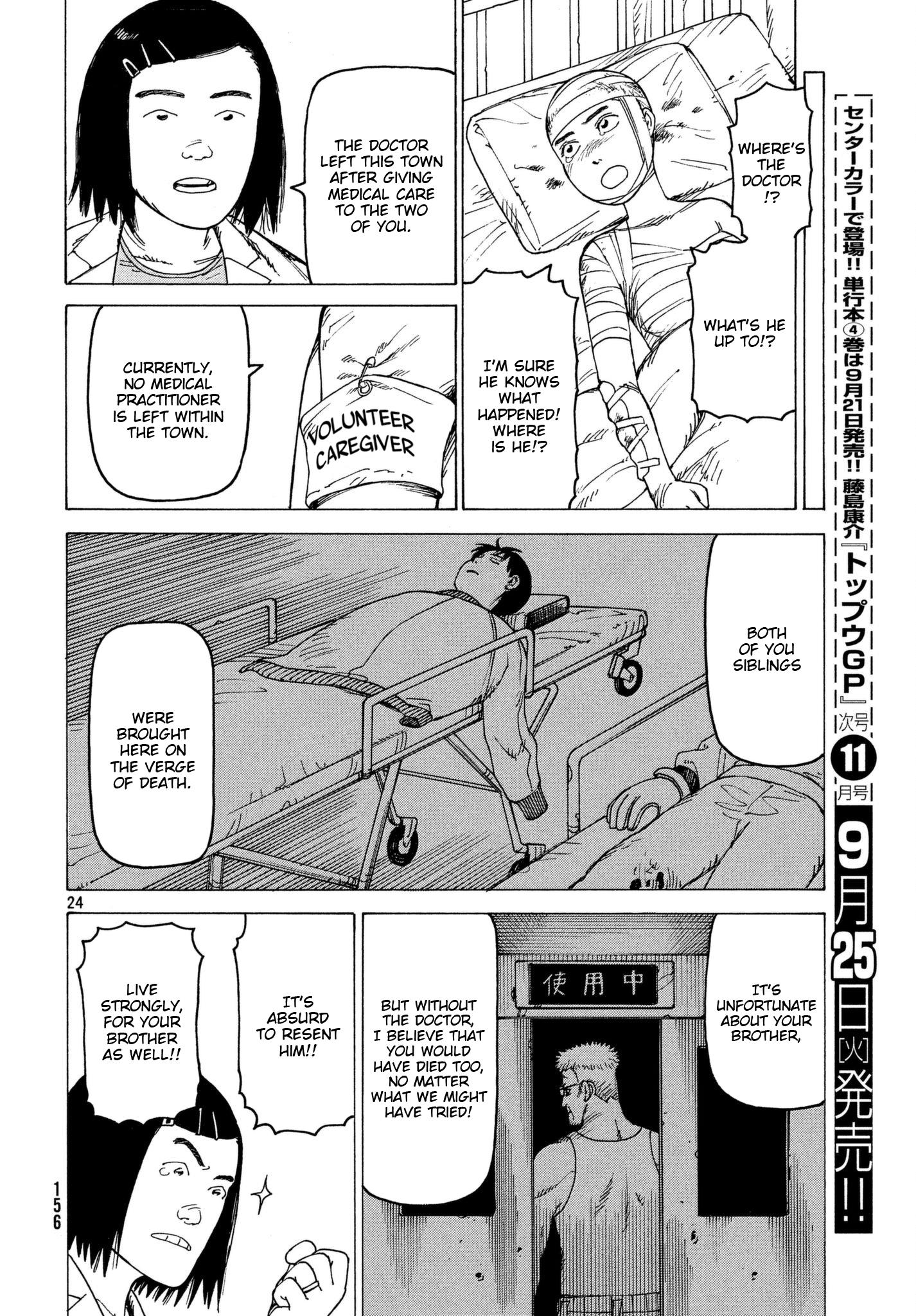 Tengoku Daimakyou Vol.2 Chapter 9: Haruki Takehaya page 24 - Mangakakalot