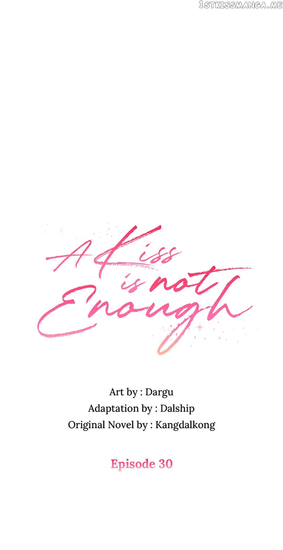 A Kiss Is Not Enough-Chapter 30